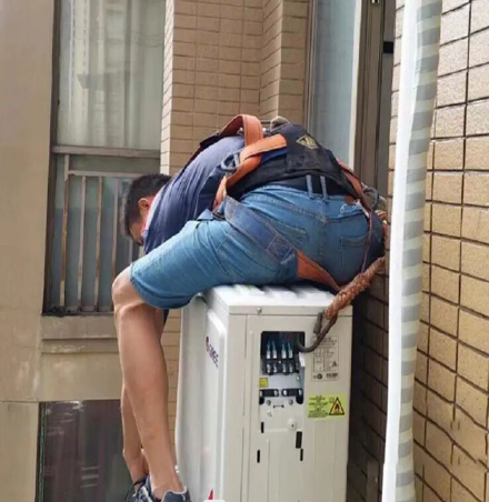 泸定空调移机